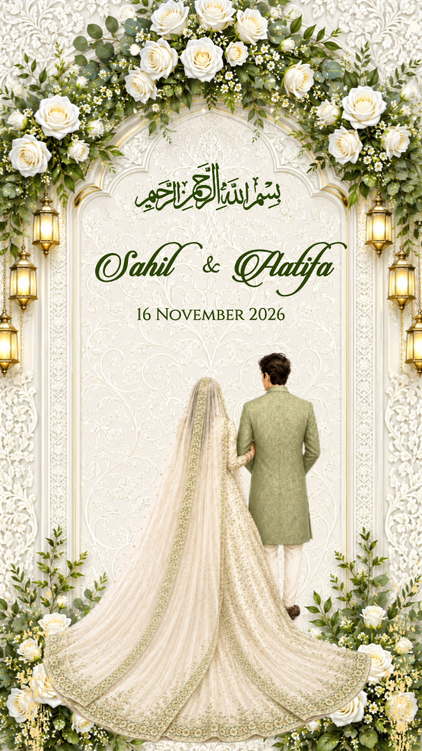 Gold floral arch save the date invitation preview